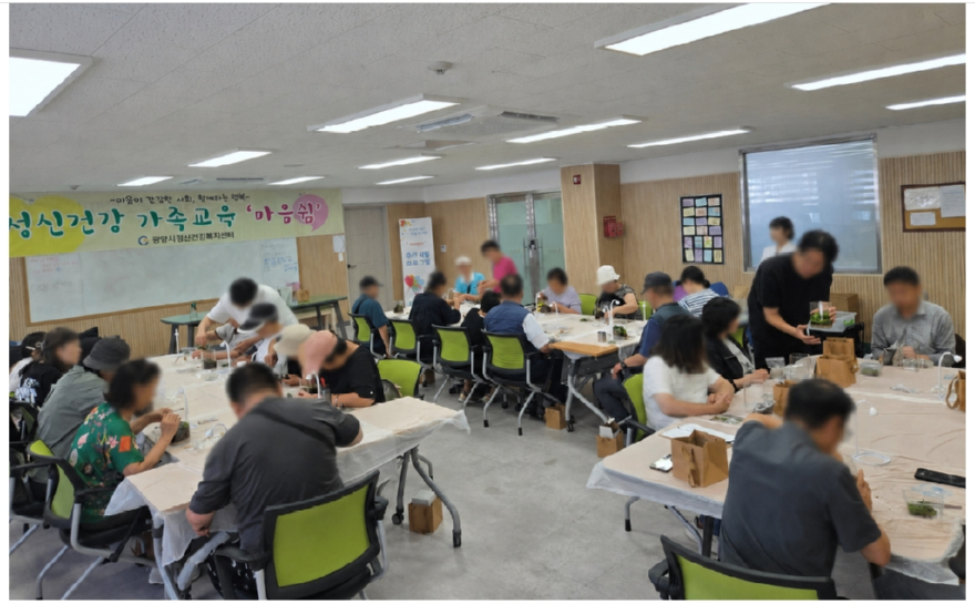 스크린샷_30-7-2026_181016_gwangyang.go.kr.jpeg