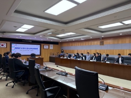 순천시, 청소년정책에 350억 투입